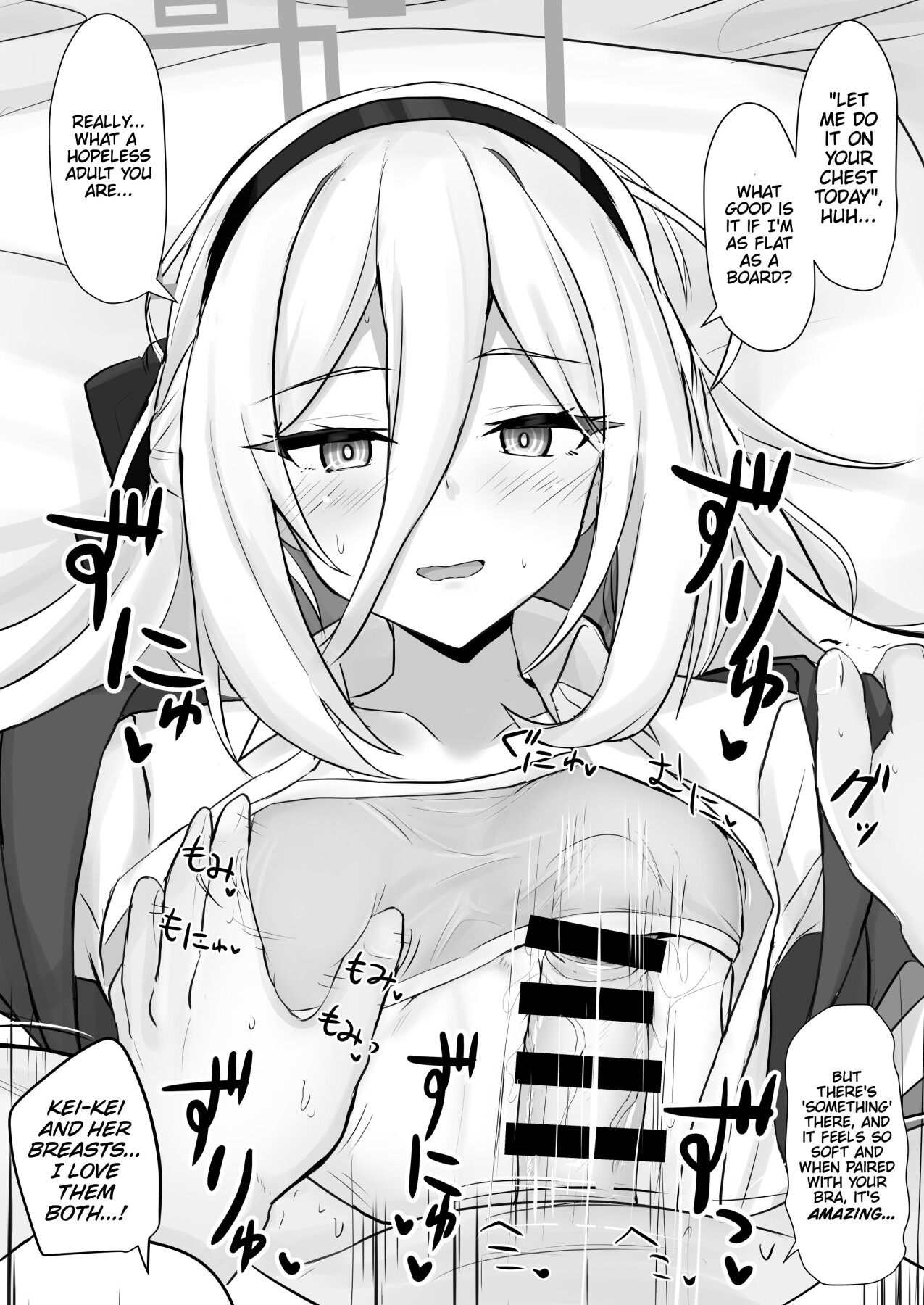 Hentai Manga Comic-I Want to be Spoiled by Kei-chan!-Read-11